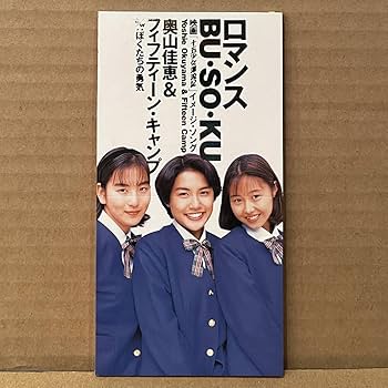 サンミニ 新品未開封 F.A.M.E / Look at Me 廃盤[CD] 米津玄師 ハチ on X: 